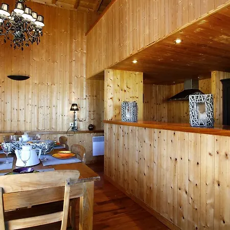 卡普费雷体育中心公寓 公寓 *